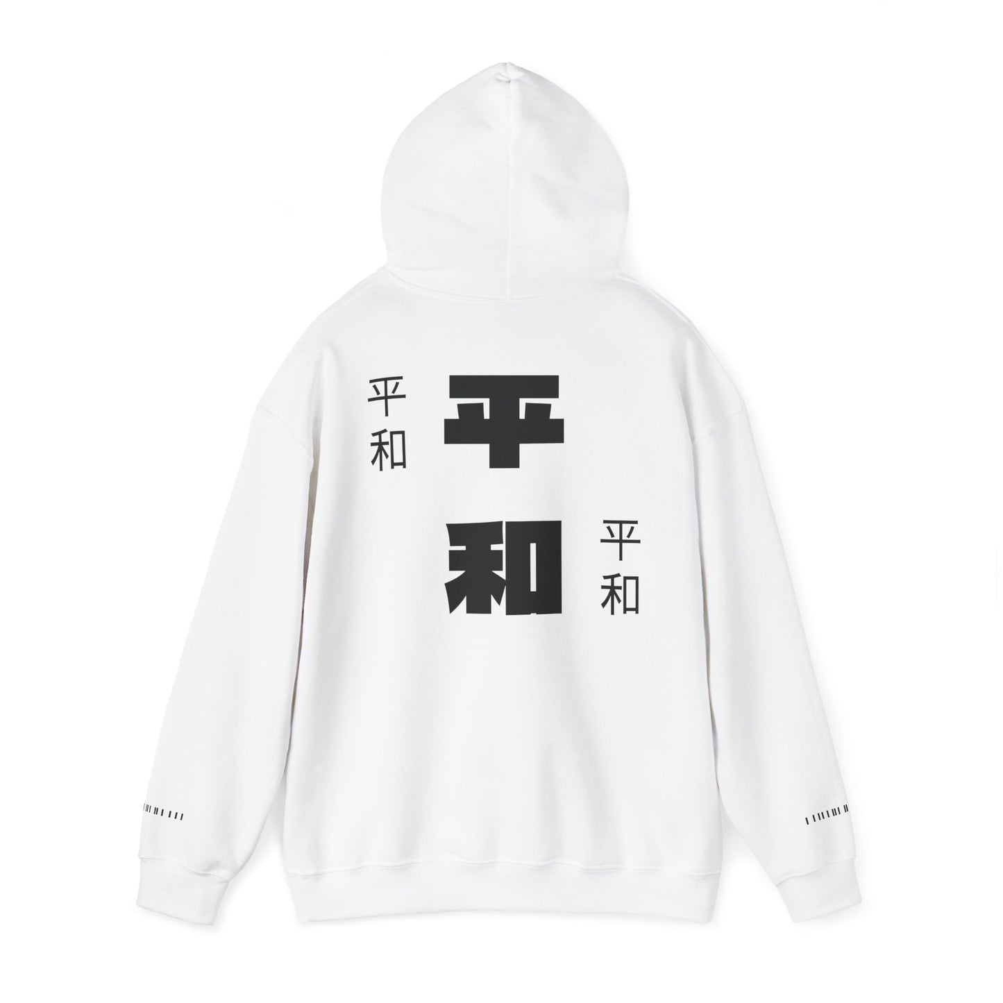 Hoodie - Karseli PEACE Merch 2025
