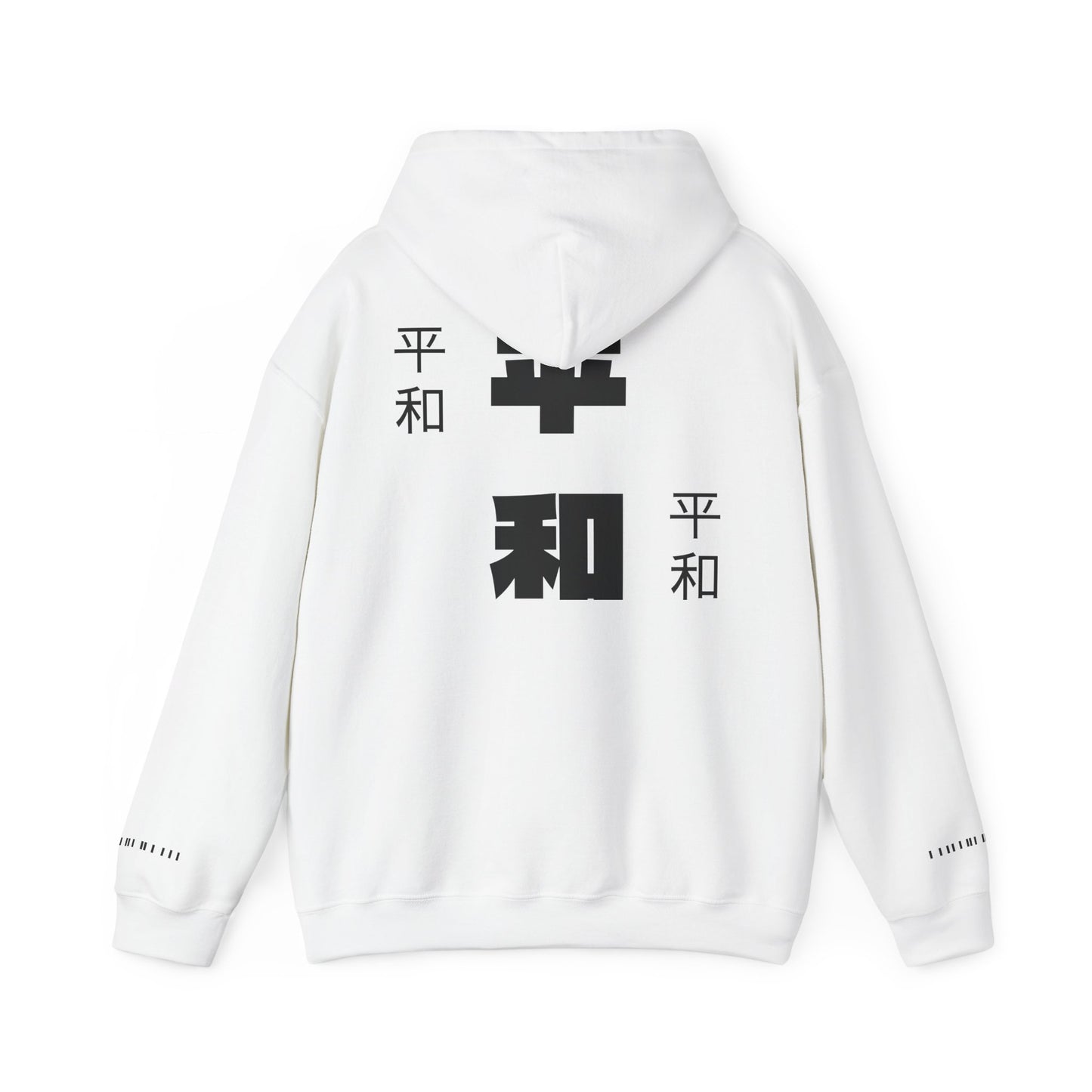 Hoodie - Karseli PEACE Merch 2025