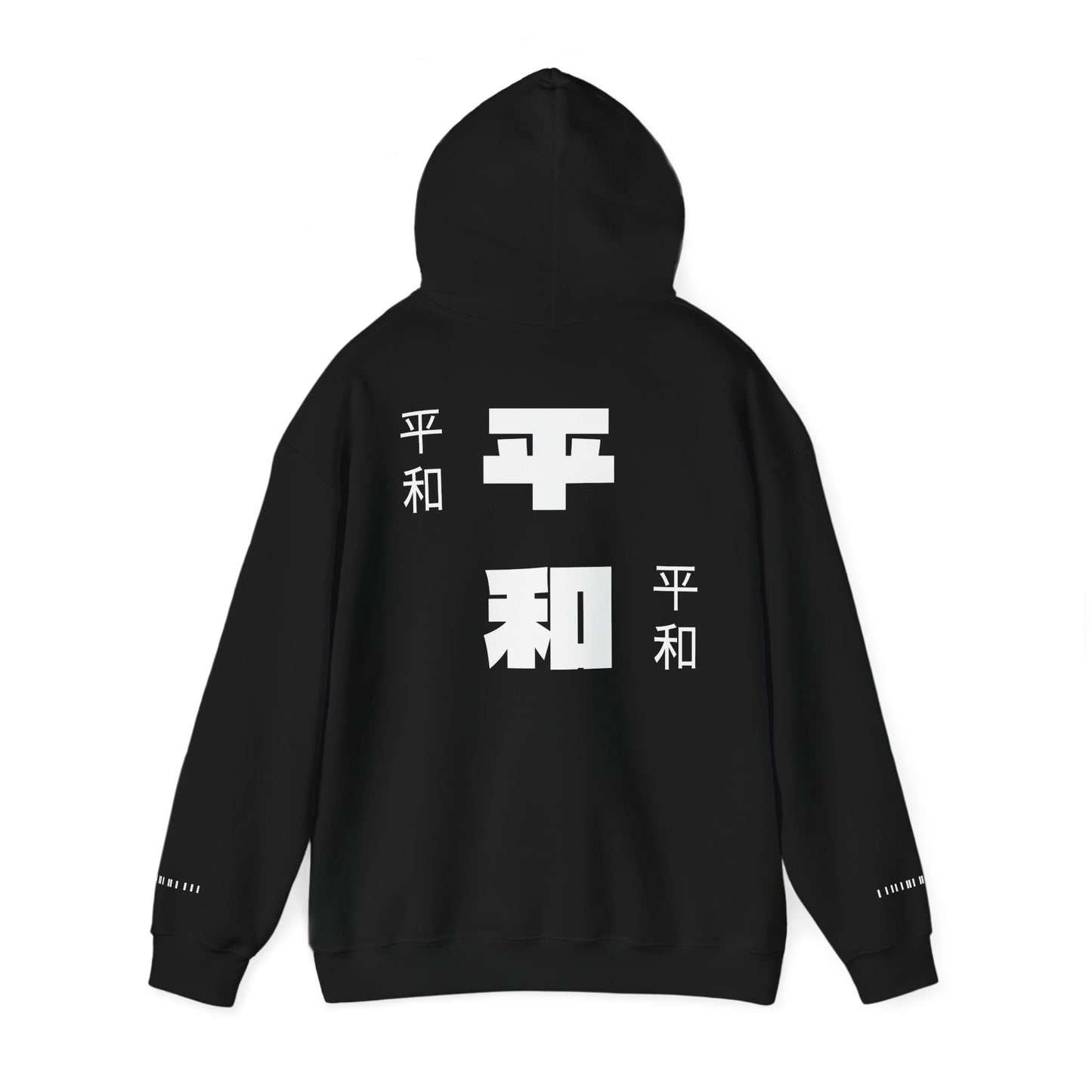 Hoodie - Karseli PEACE Merch 2025