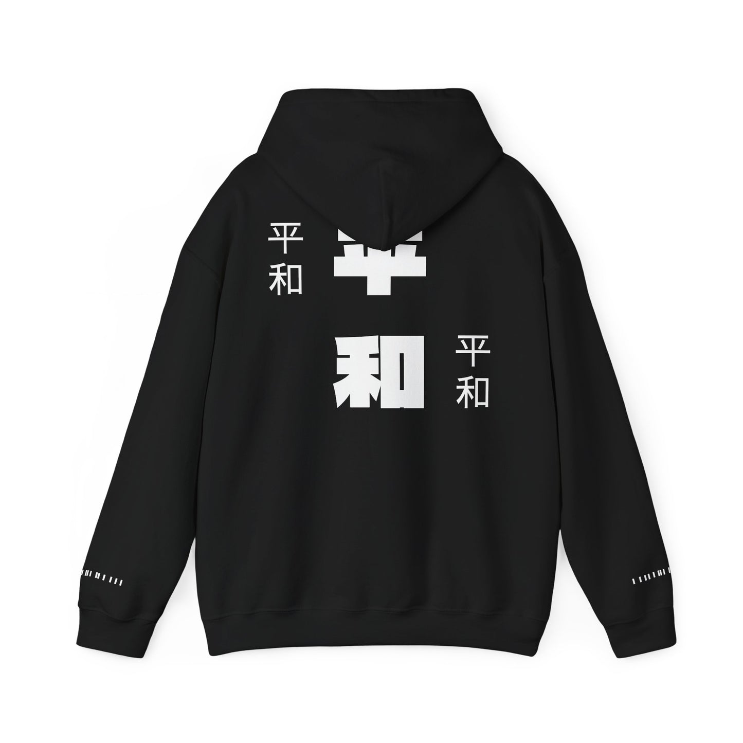 Hoodie - Karseli PEACE Merch 2025